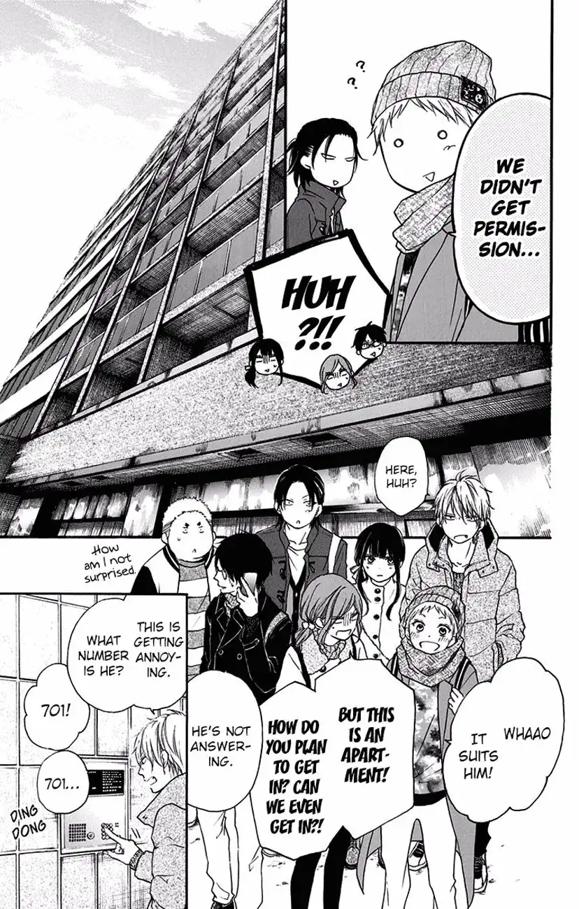 Kono Oto Tomare! Chapter 58 11